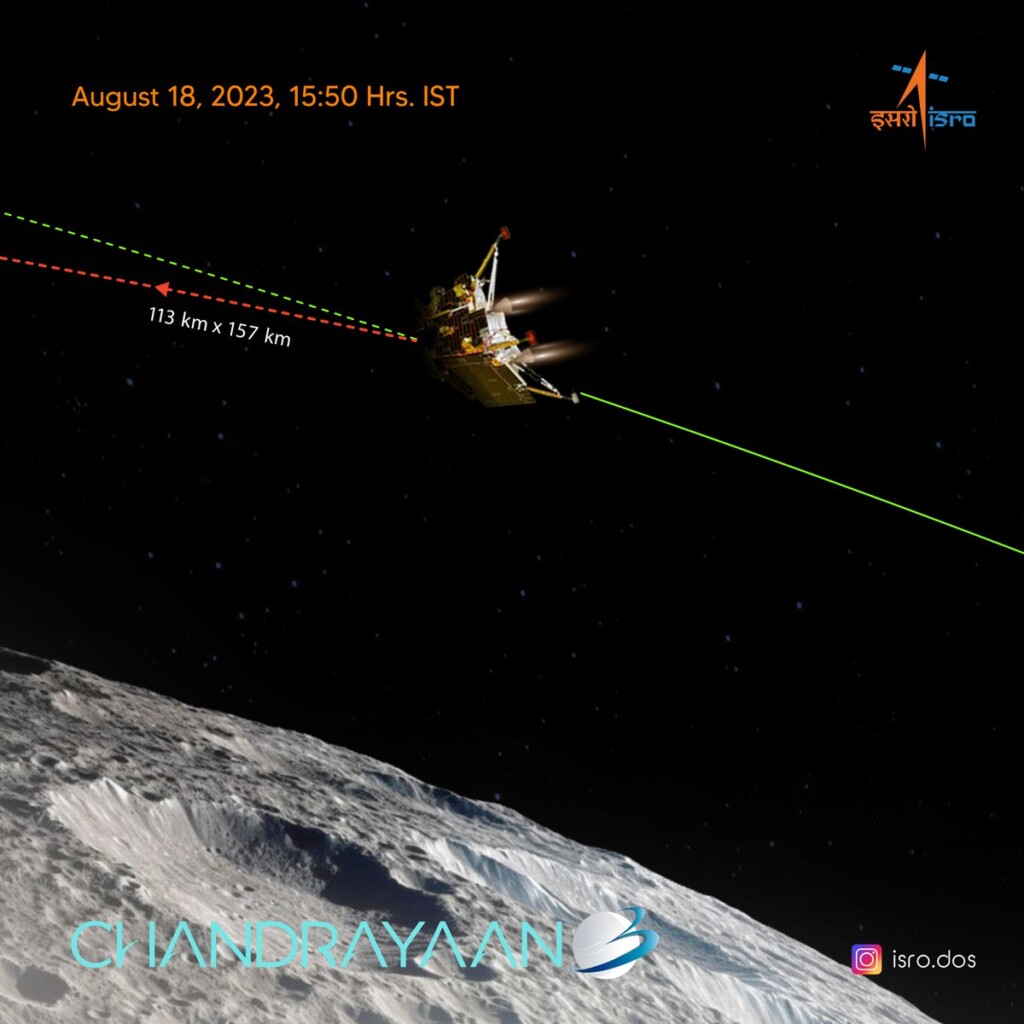 Chandrayaan-3 deboosting