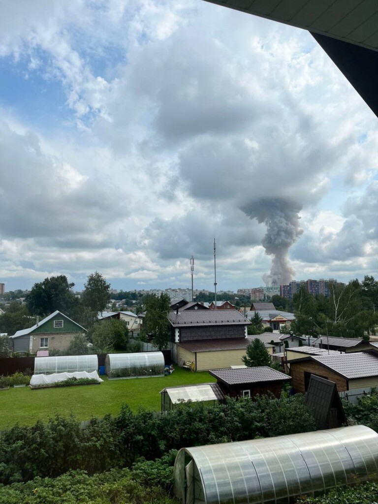 russia esplosione vicino mosca