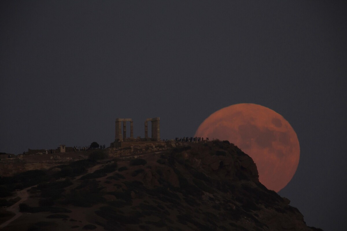 Superluna blu