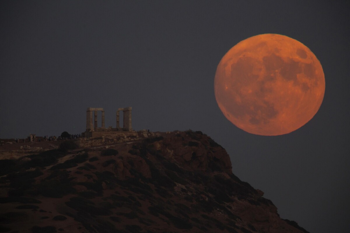 Superluna blu