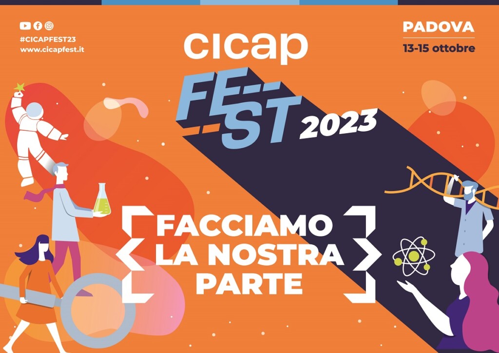 cicap fest