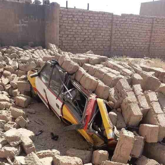 terremoto afghanistan bilancio