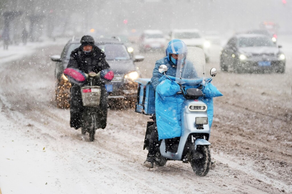 neve cina