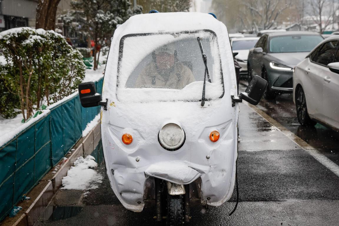 cina neve pechino