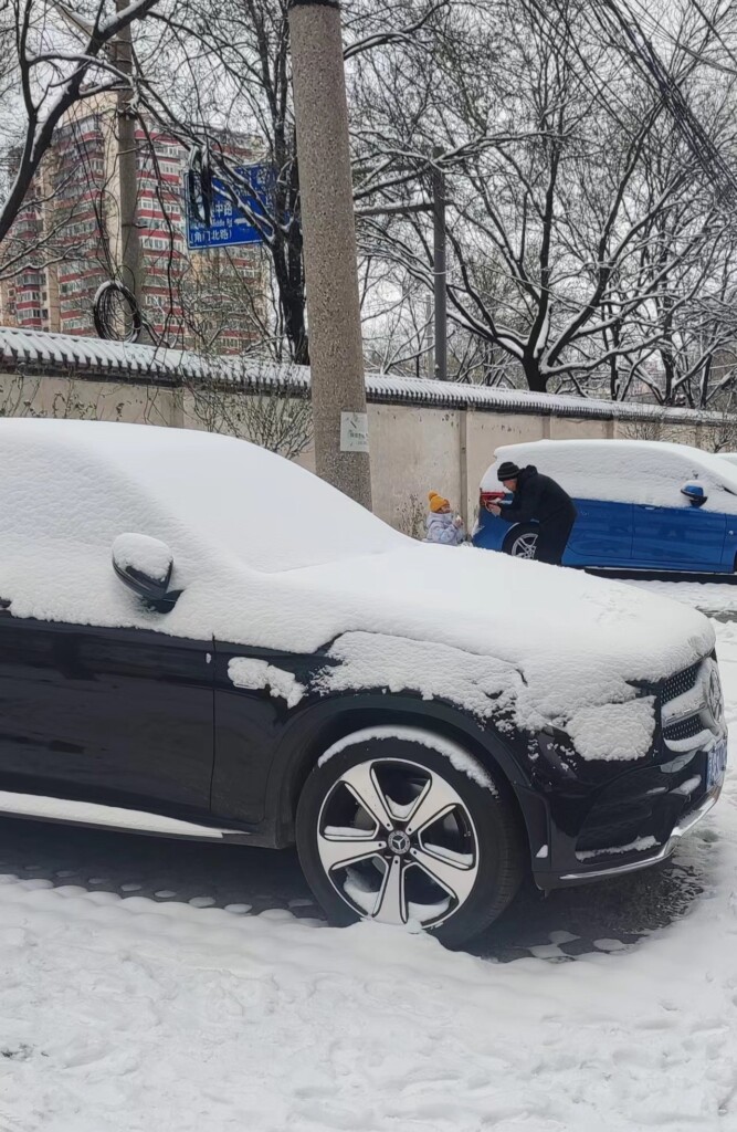 cina prima neve pechino