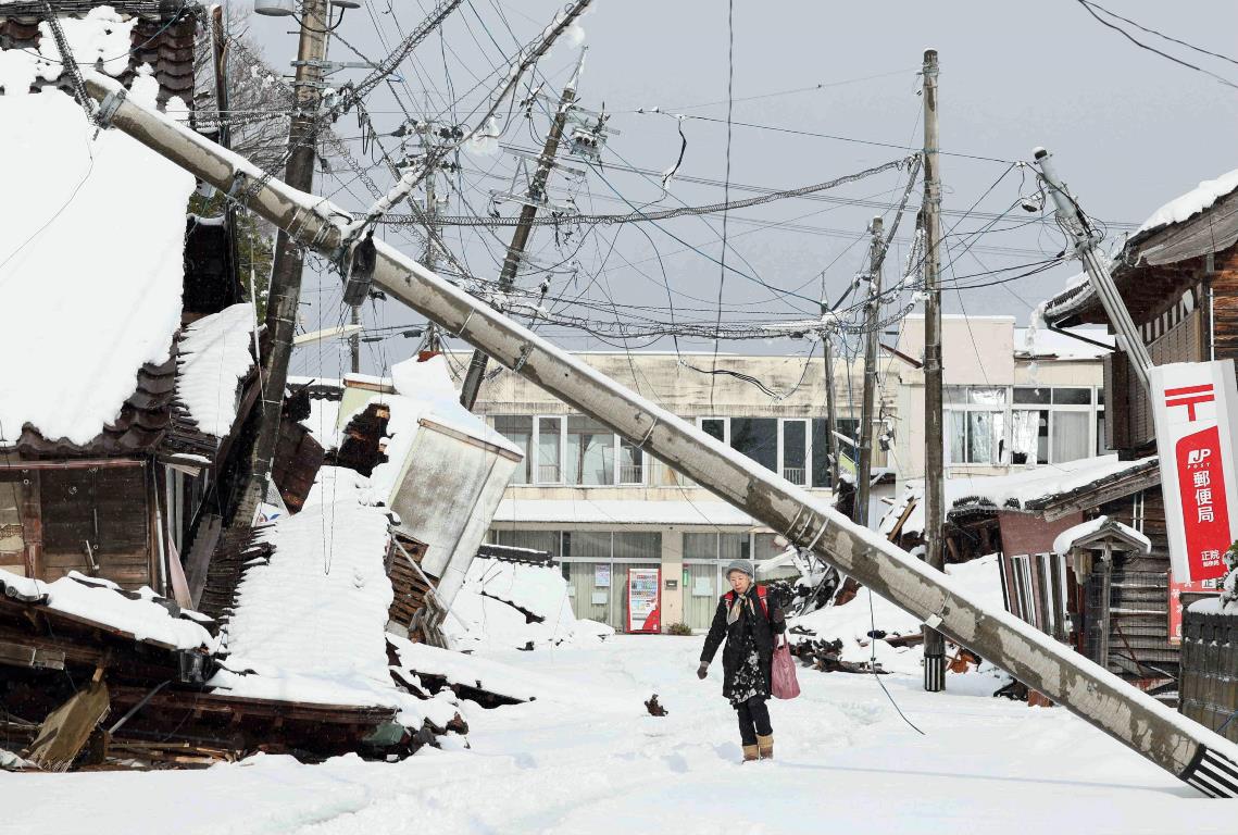 neve giappone terremoto maltempo