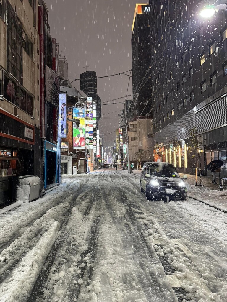 neve tokyo