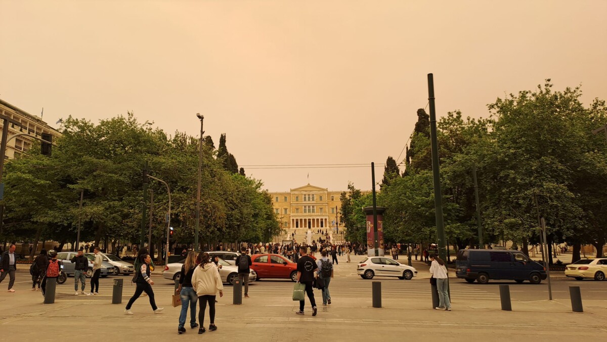 atene sabbia polvere sahara greci