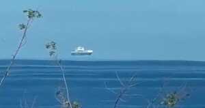 fata morgana stretto di messina oggi