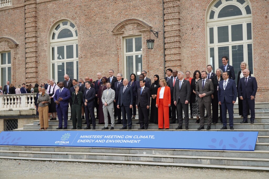 g7 clima ambiente venaria reale