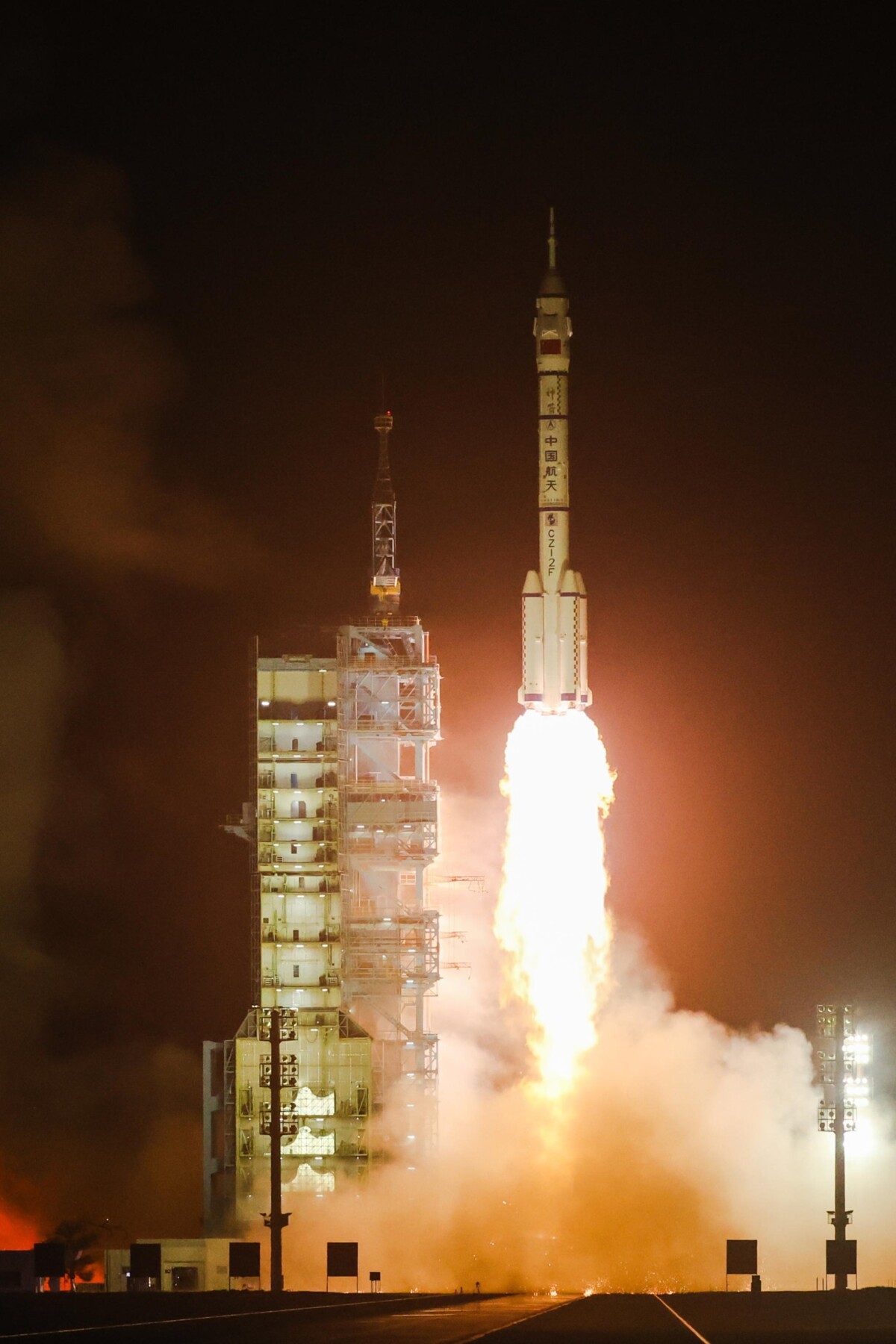 missione Shenzhou-18