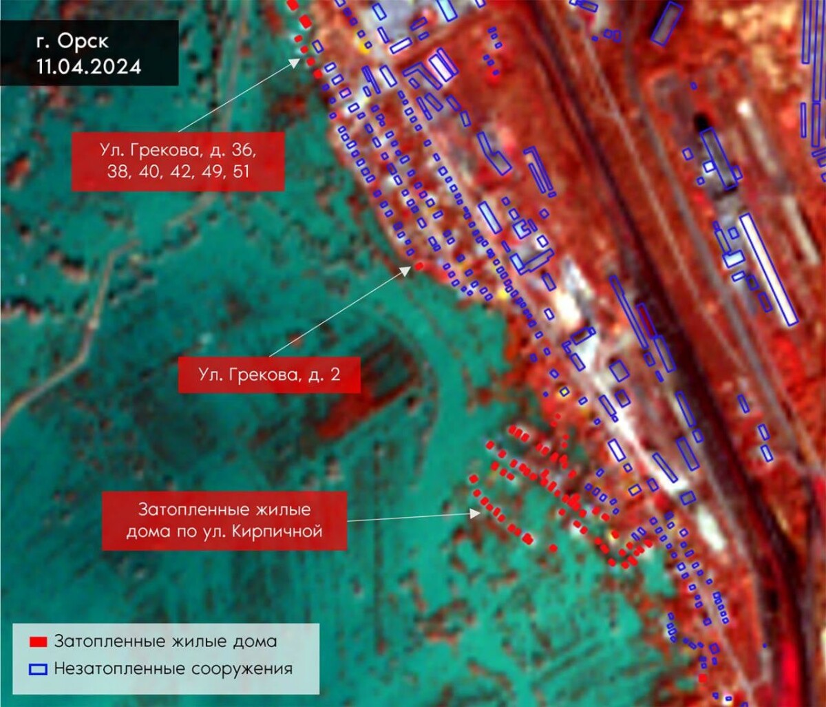 monitoraggio spazio roscosmos inondazioni russia