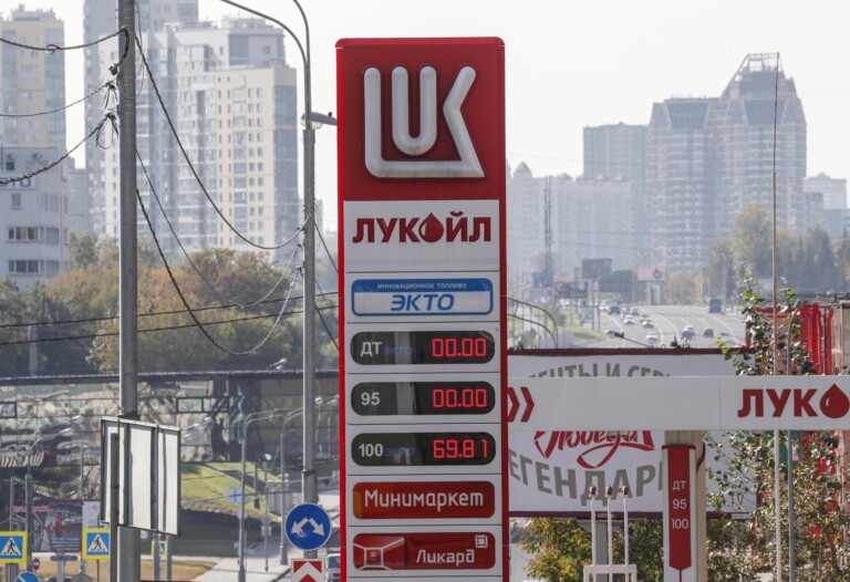 lukoil