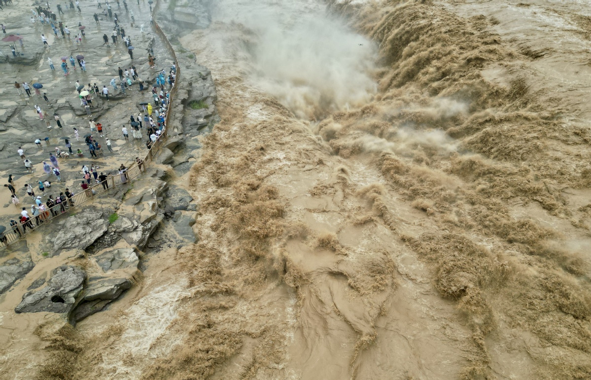 Cascata Hukou cina