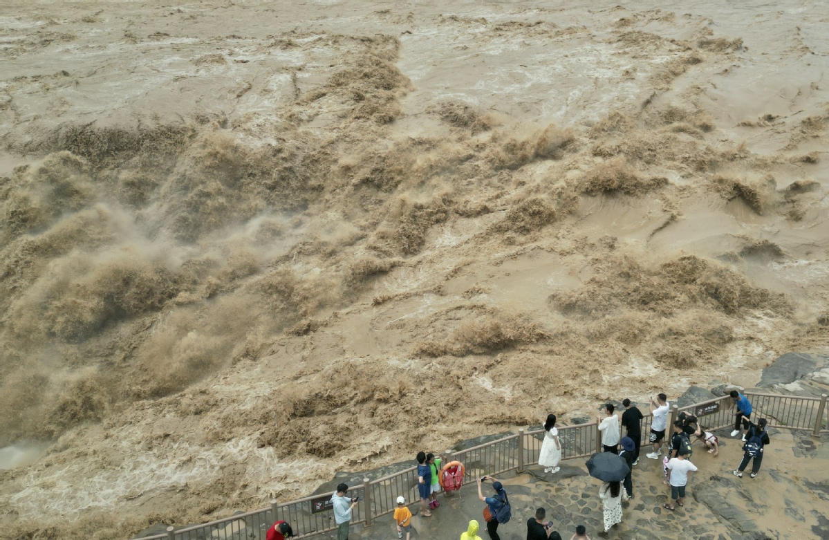 Cascata Hukou cina