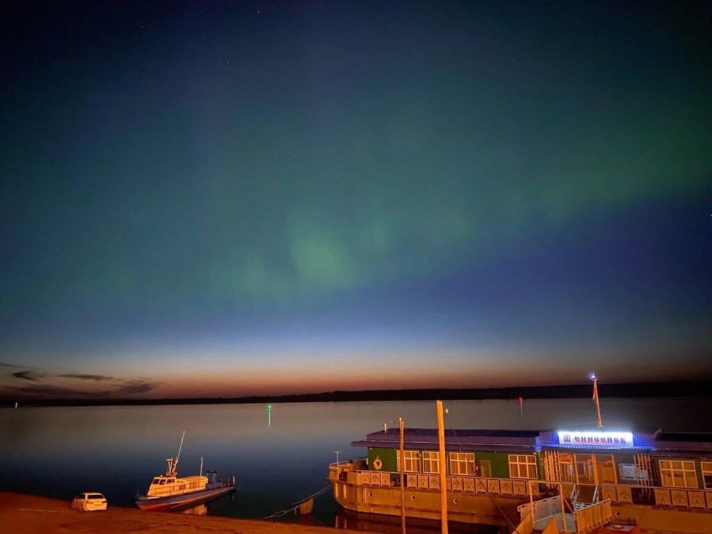 aurora siberia