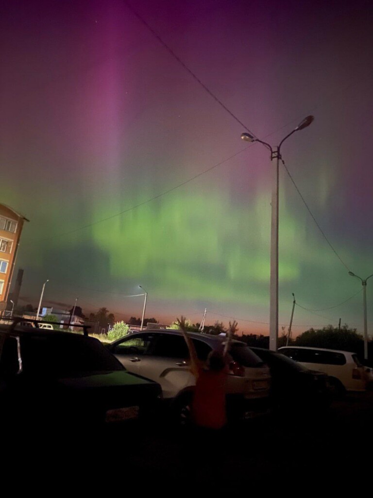 aurora siberia