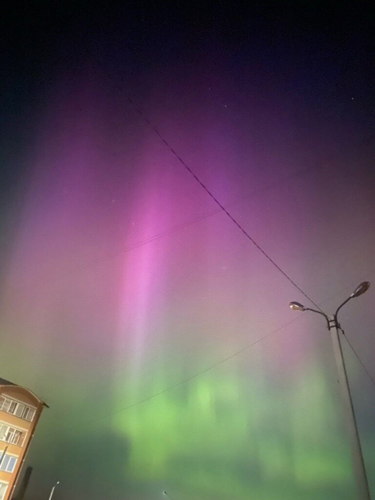 aurora siberia