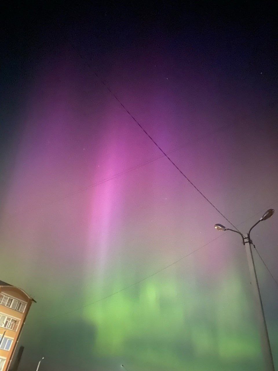 aurora siberia