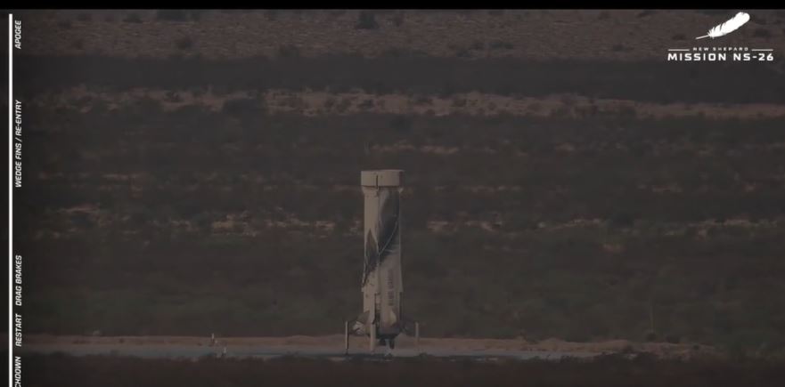 blue origin atterraggio booster