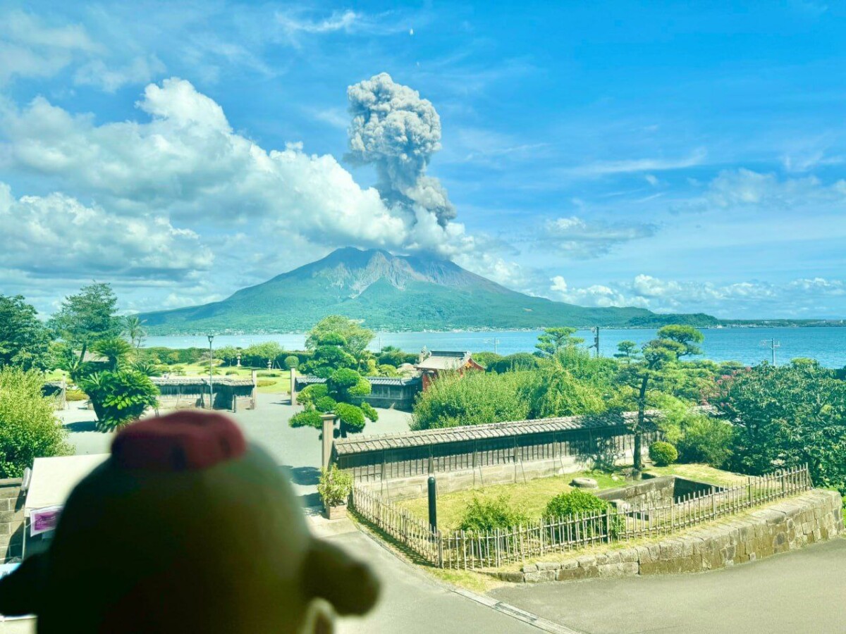 eruzione vulcano sakurajima giappone