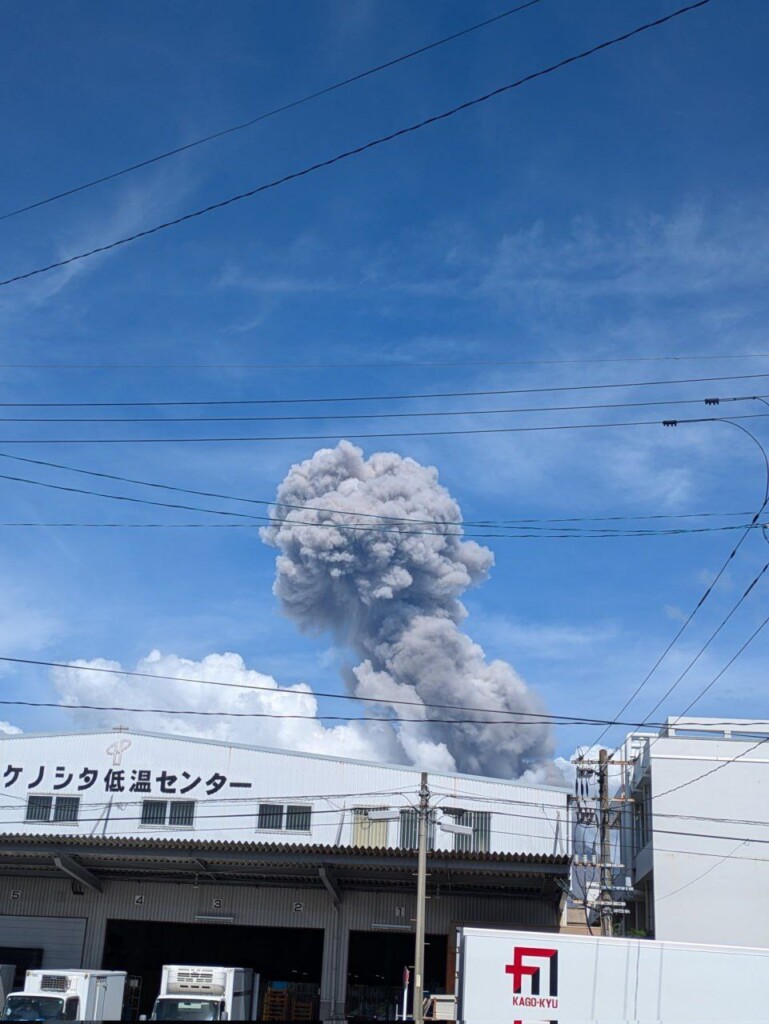 eruzione vulcano sakurajima giappone