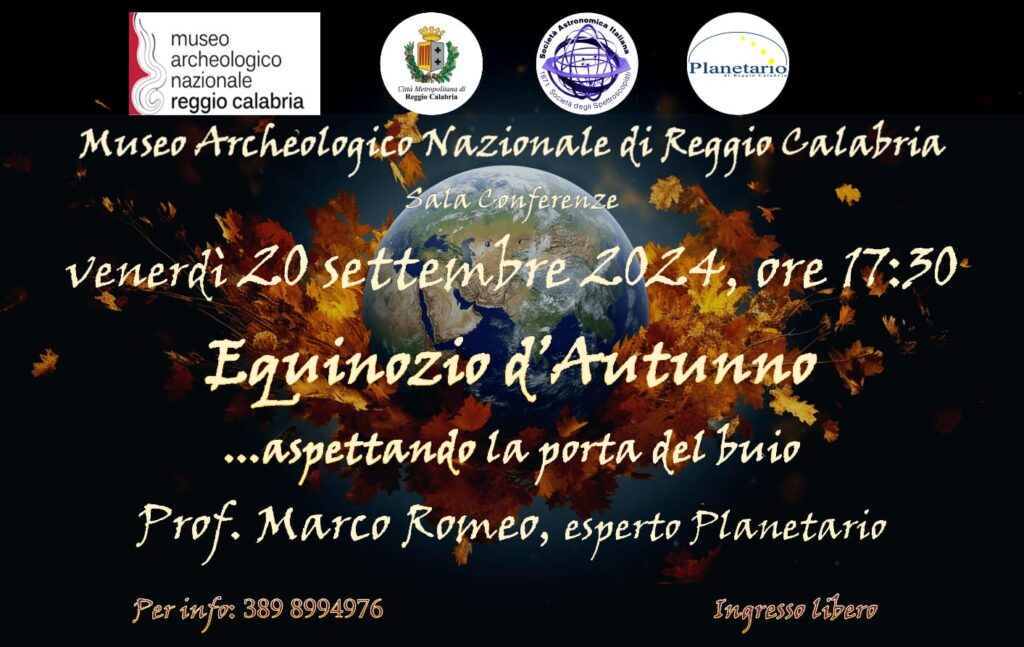 Planetarium Pythagoras equinozio autunno