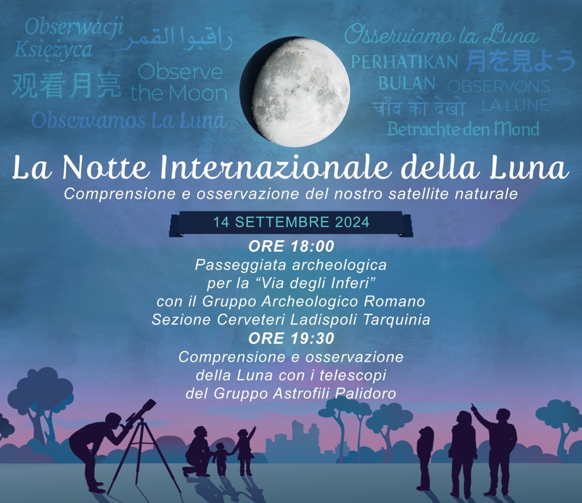 la notte internazionale della luna cerveteri