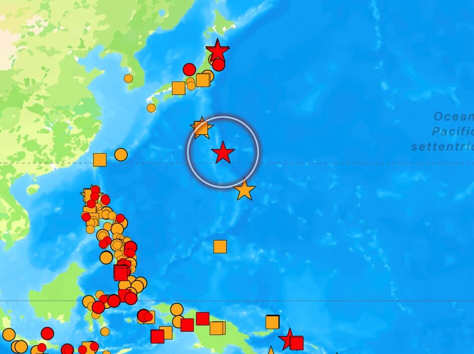 terremoto giappone isole vulcano