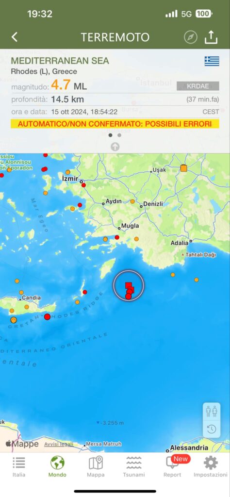 terremoto grecia turchia