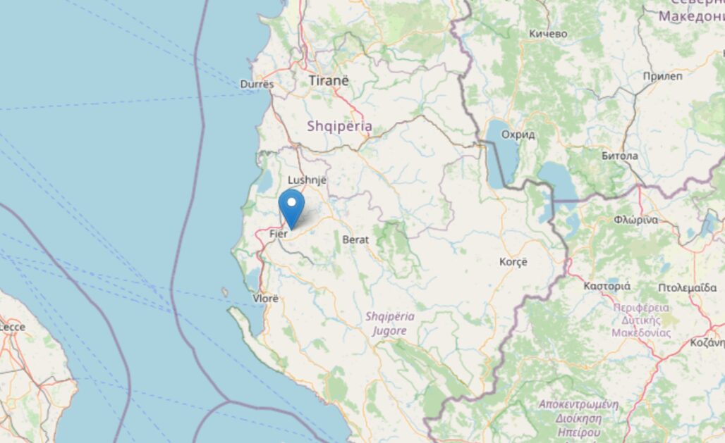 terremoto albania