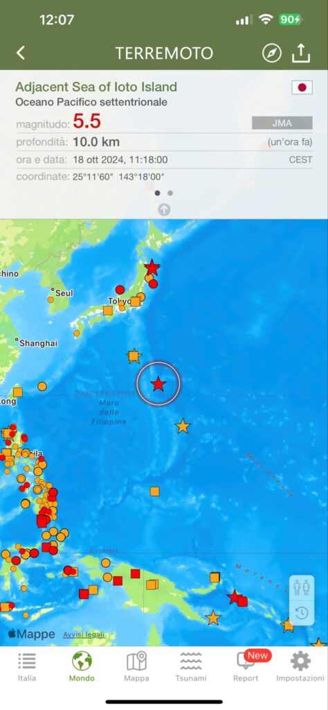 terremoto giappone isole vulcano