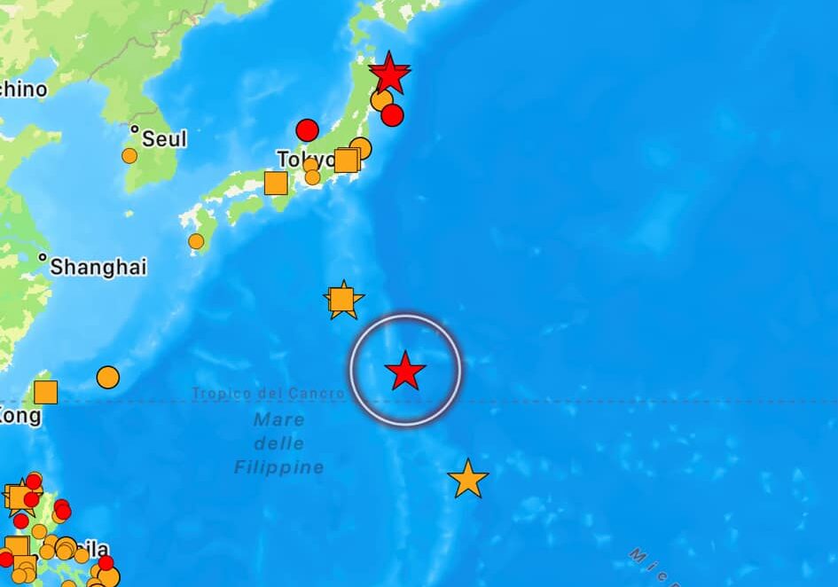 terremoto giappone isole vulcano