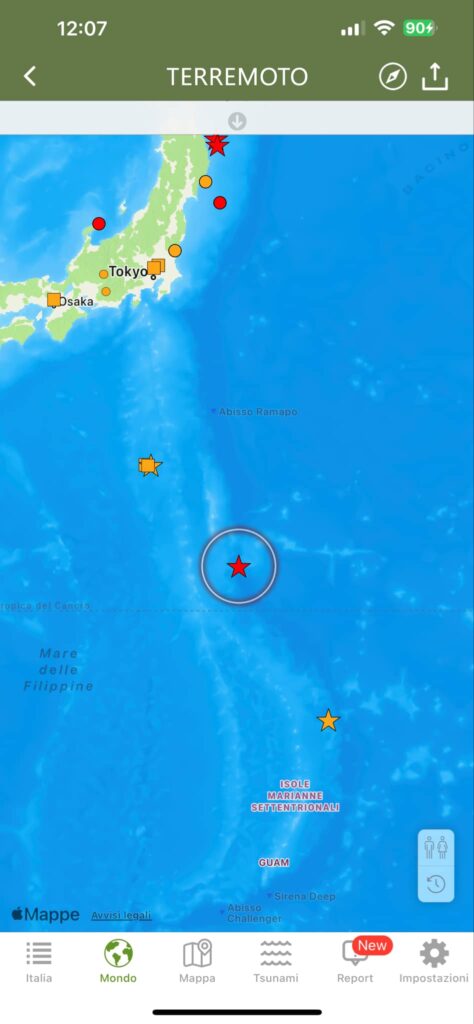 terremoto giappone isole vulcano