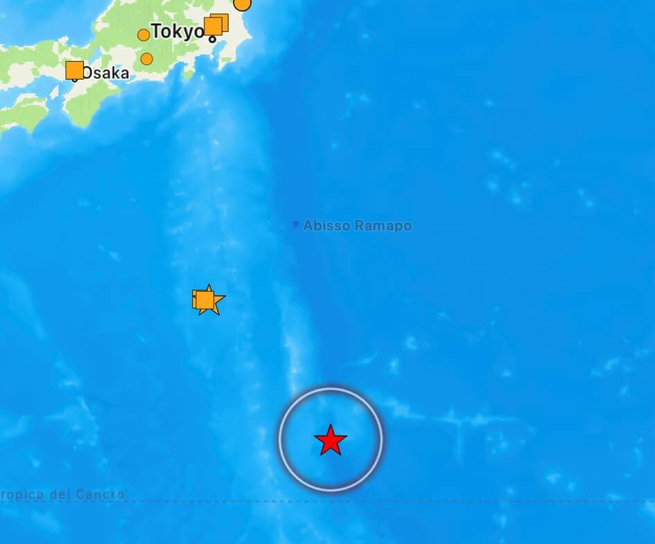 terremoto giappone isole vulcano