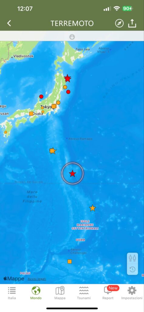 terremoto giappone isole vulcano