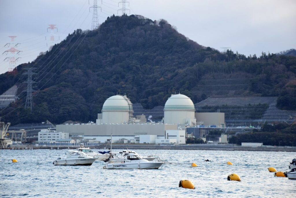 centrale nucleare Takahama