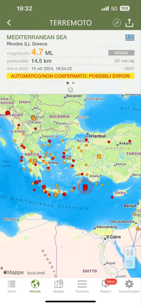 terremoto grecia turchia