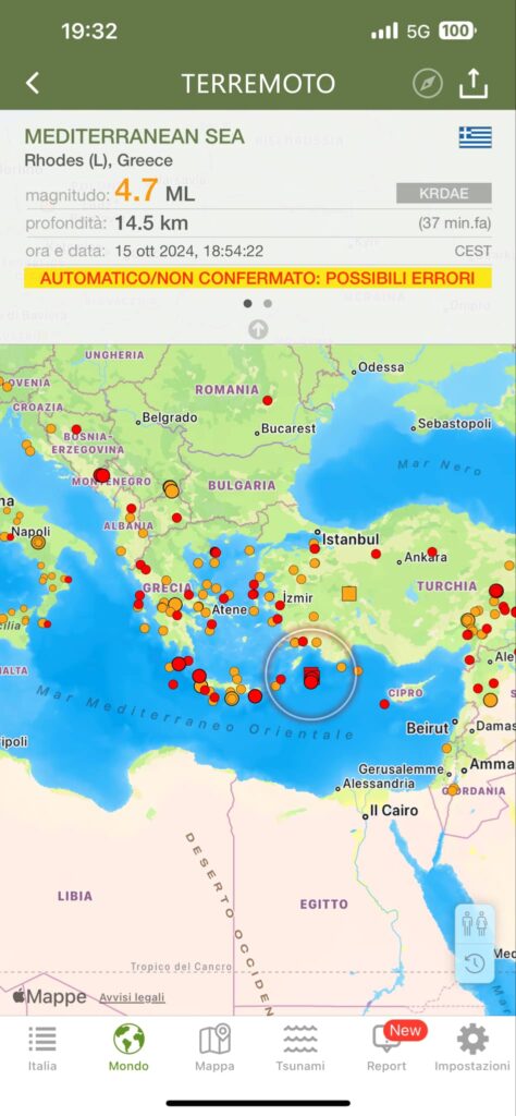 terremoto grecia turchia