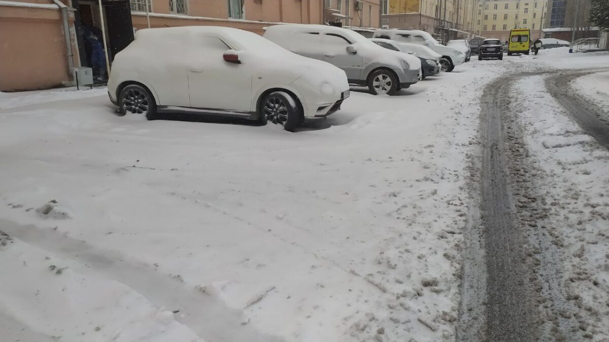 neve Nizhny Tagil russia