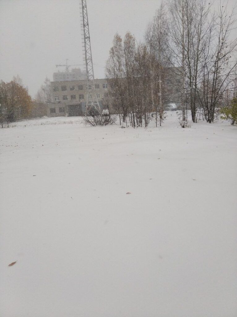 neve Nizhny Tagil russia