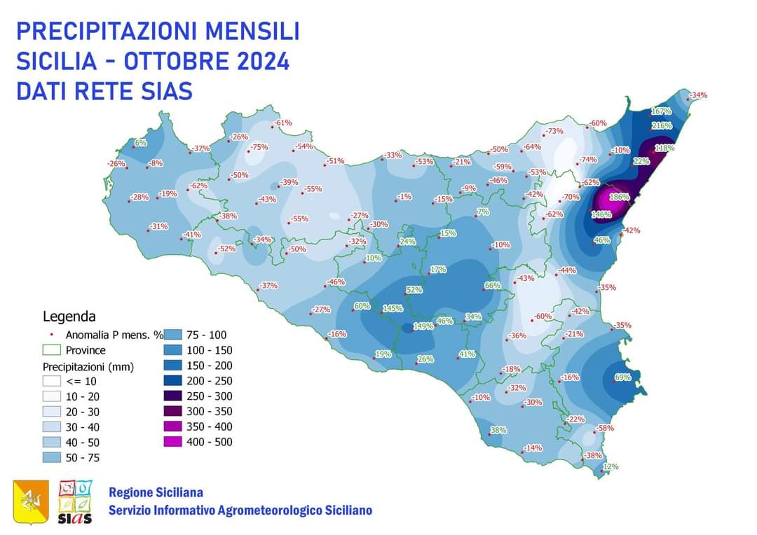 Piogge Sicilia sias