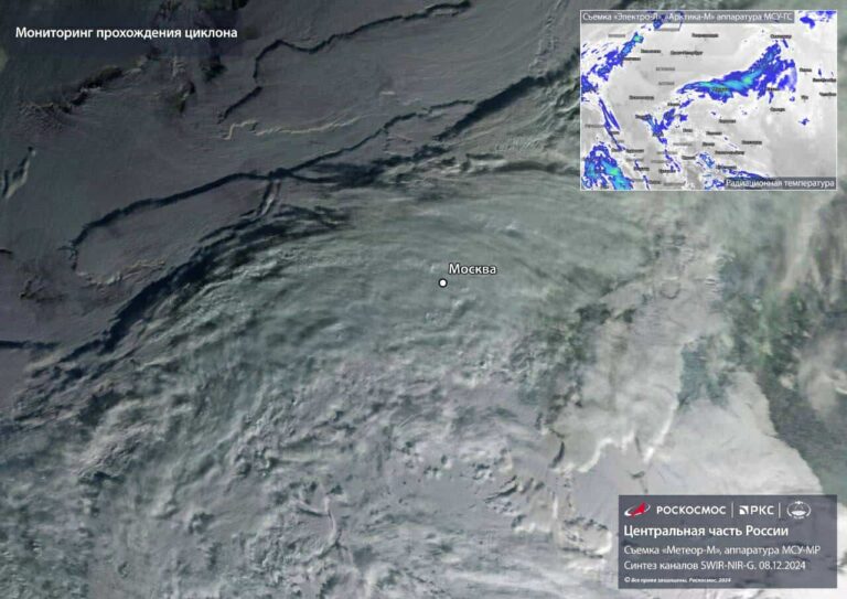ciclone neve mosca russia