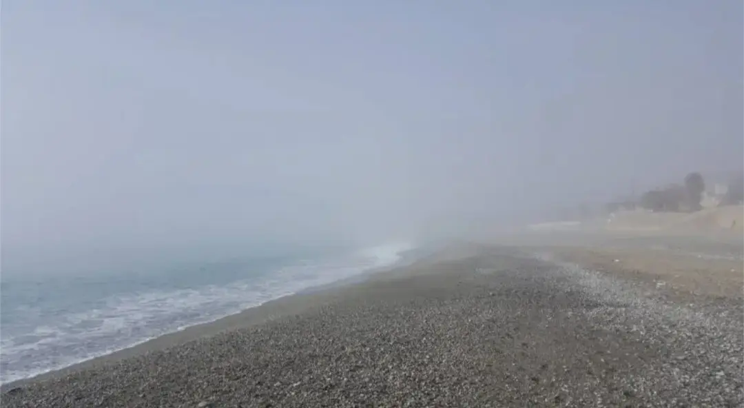 Nebbia Abruzzo