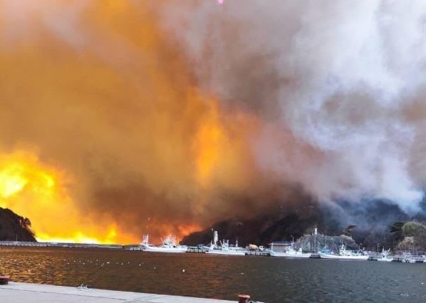 incendio giappone ofunato